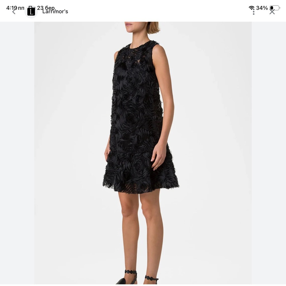 Akris Punto Black Sleeveless Textured Floral A-Line Dress